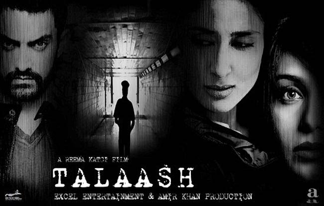 फिल्‍में जो हॉट पोस्‍टर से ही हुई चर्चित | जो बनाए मदहोश...