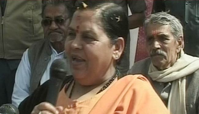 16 फरवरी 2012: तस्‍वीरों में देखें दिनभर की बड़ी खबरें  | पढ़ें