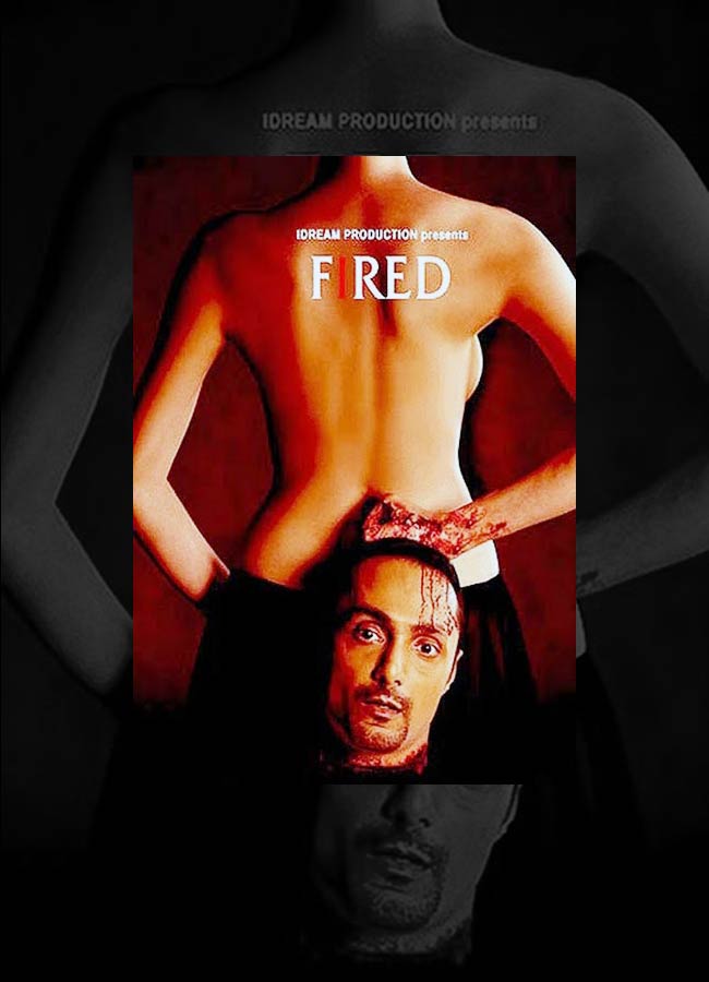 फिल्‍में जो हॉट पोस्‍टर से ही हुई चर्चित | जो बनाए मदहोश...