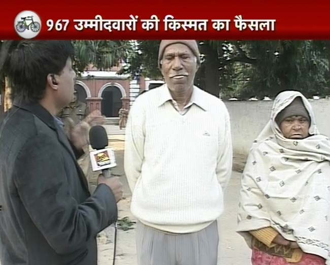 देखिए यूपी में चौथे दौर के चुनाव की तस्‍वीरें