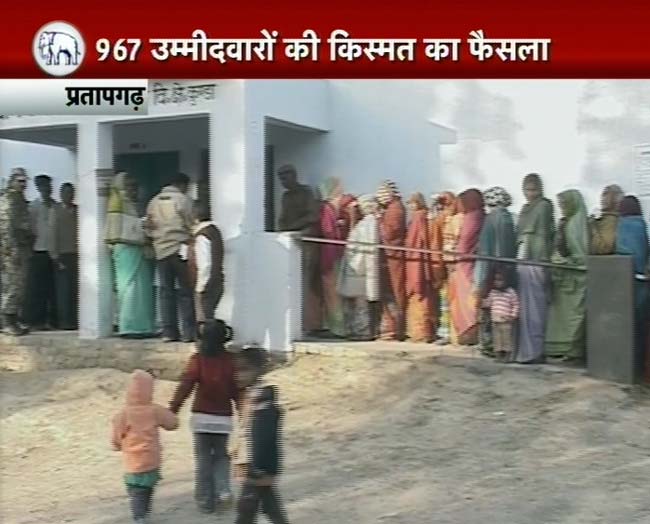 देखिए यूपी में चौथे दौर के चुनाव की तस्‍वीरें