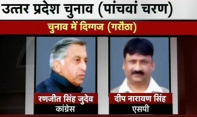 देखिए यूपी में पांचवे दौर के चुनाव की तस्‍वीरें