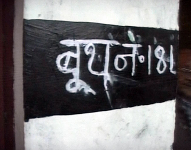 देखिए यूपी में छठे दौर की वोटिंग की तस्वीरें