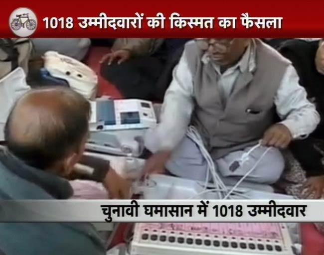 तस्‍वीरों में यूपी के चुनावी महासमर का तीसरा दौर