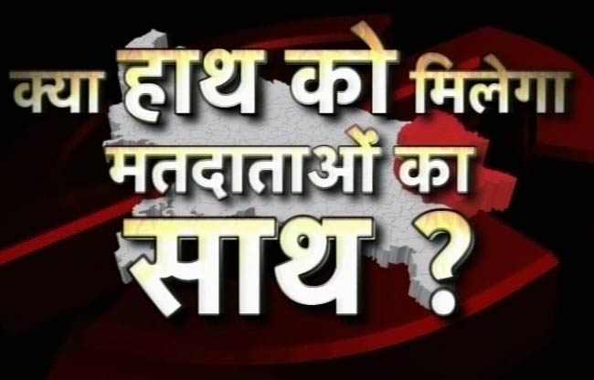 तस्‍वीरों में यूपी के चुनावी महासमर का तीसरा दौर