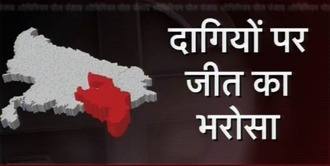 तस्‍वीरों में यूपी के चुनावी महासमर का तीसरा दौर