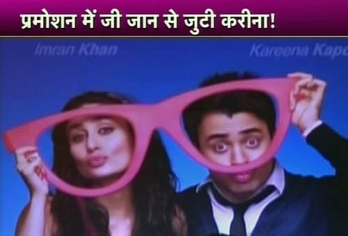 4 फरवरी 2012: तस्‍वीरों में सिनेमा की बड़ी खबरें