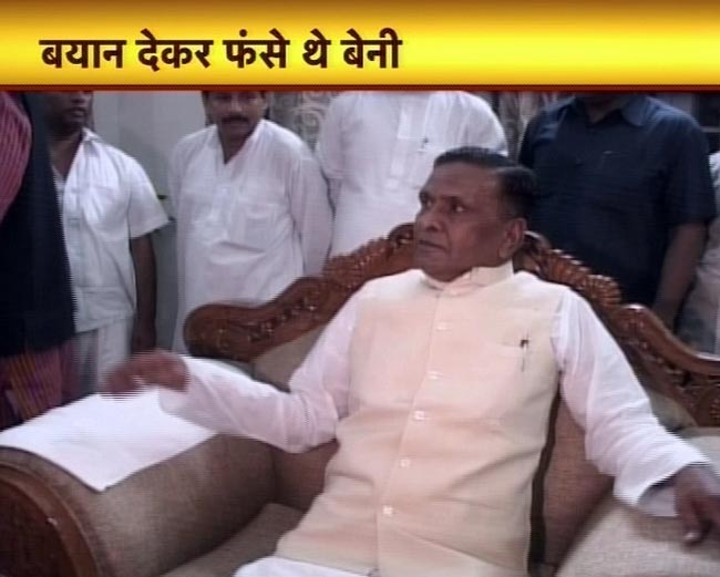 4 मार्च 2012: तस्‍वीरों में देखें दिनभर की बड़ी खबरें | पढ़ें