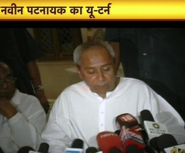 4 मार्च 2012: तस्‍वीरों में देखें दिनभर की बड़ी खबरें | पढ़ें