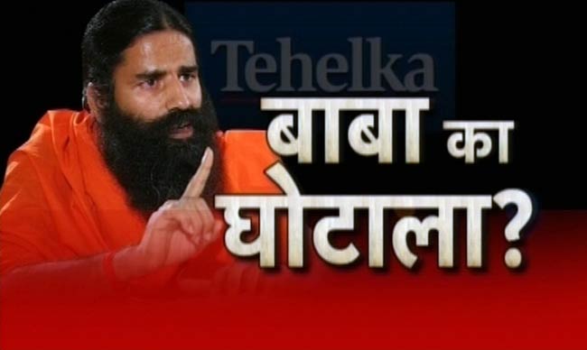 बीते सप्‍ताह जिन खबरों ने बटोरीं खूब सुर्खियां...