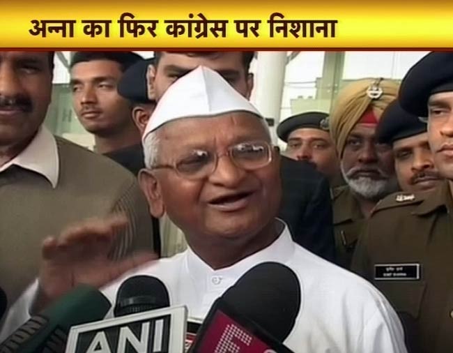 बीते सप्‍ताह की बड़ी खबरों पर एक नजर