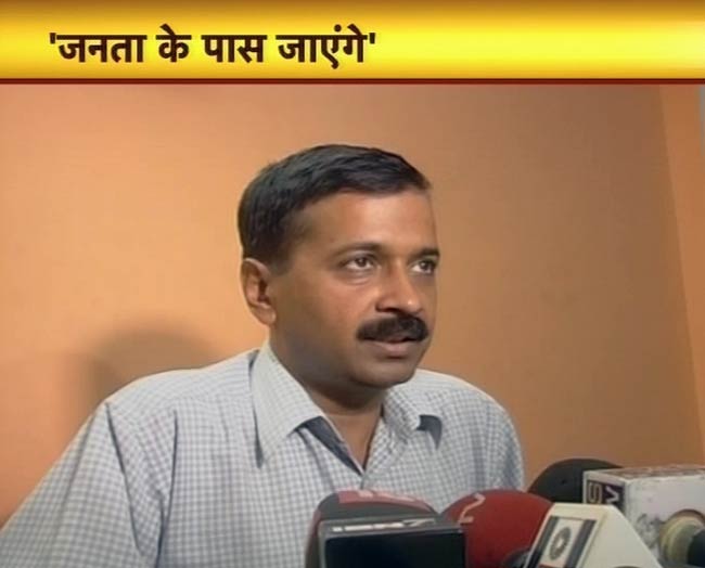 बीते सप्‍ताह जिन खबरों ने बटोरीं खूब सुर्खियां...