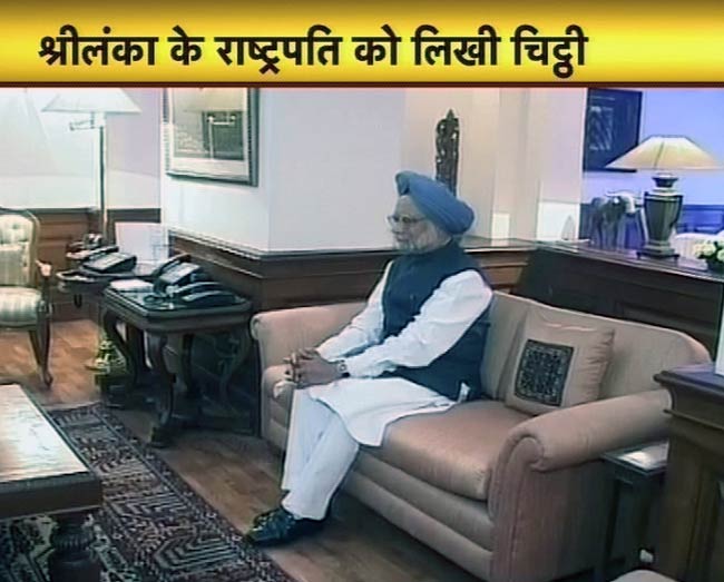 बीते सप्‍ताह जिन खबरों ने बटोरीं खूब सुर्खियां...