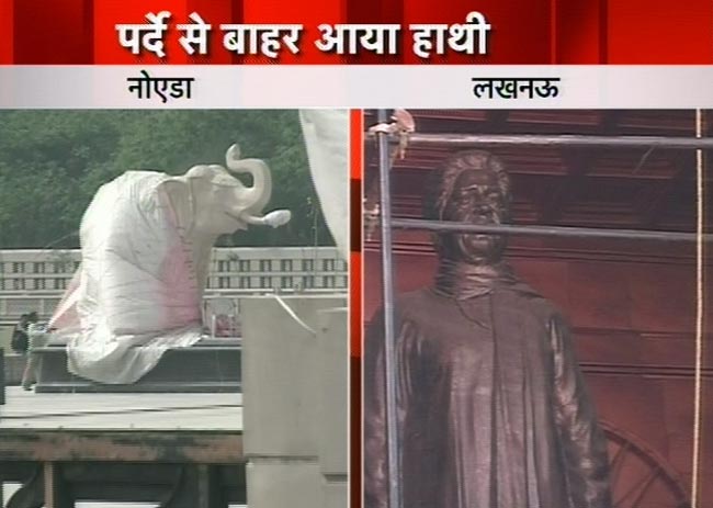 4 मार्च 2012: तस्‍वीरों में देखें दिनभर की बड़ी खबरें | पढ़ें