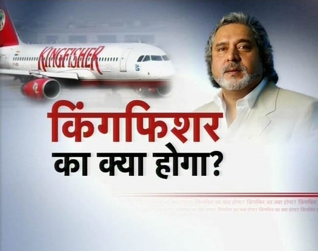 बीते सप्‍ताह जिन खबरों ने बटोरीं खूब सुर्खियां...