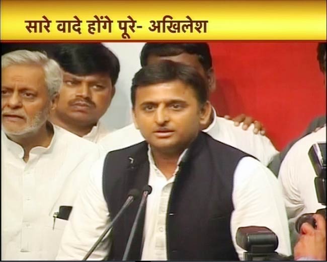 10 मार्च 2012: तस्‍वीरों में देखें दिनभर की बड़ी खबरें | पढ़ें