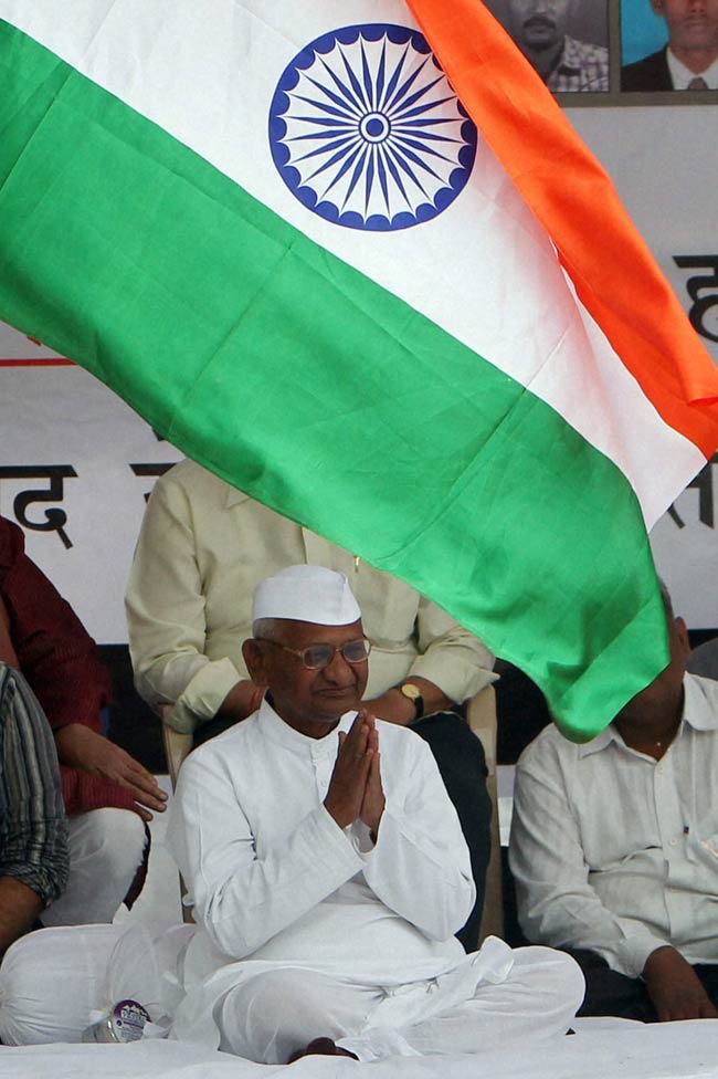 जंतर मंतर पर अन्‍ना का अनशन | हर दिल में अन्ना