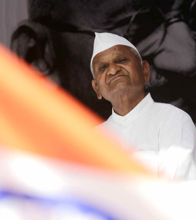 जंतर मंतर पर अन्‍ना का अनशन | हर दिल में अन्ना