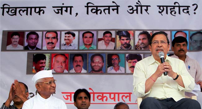 जंतर मंतर पर अन्‍ना का अनशन | हर दिल में अन्ना