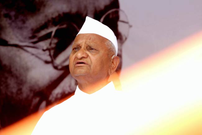 जंतर मंतर पर अन्‍ना का अनशन | हर दिल में अन्ना