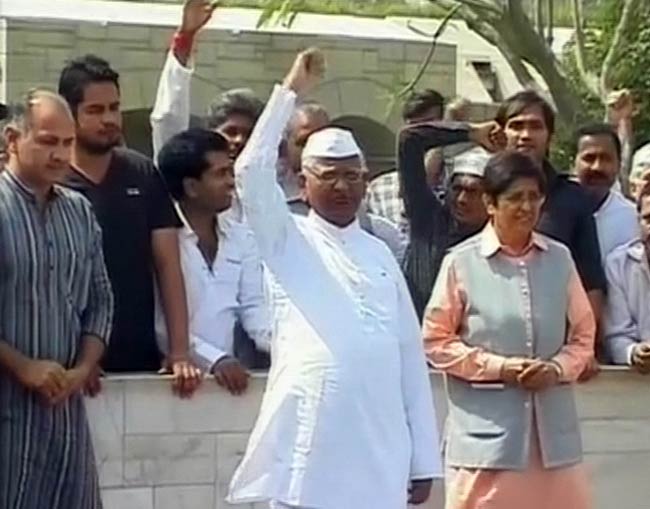 जंतर मंतर पर अन्‍ना का अनशन | हर दिल में अन्ना