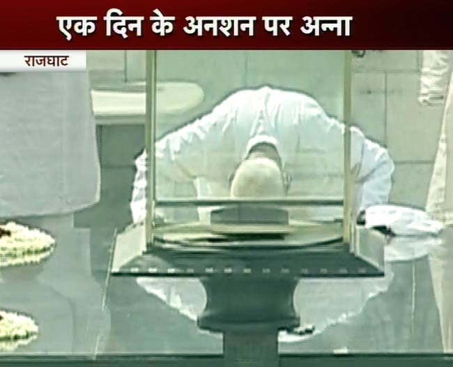 जंतर मंतर पर अन्‍ना का अनशन | हर दिल में अन्ना