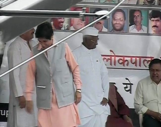 जंतर मंतर पर अन्‍ना का अनशन | हर दिल में अन्ना