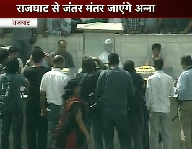 जंतर मंतर पर अन्‍ना का अनशन | हर दिल में अन्ना