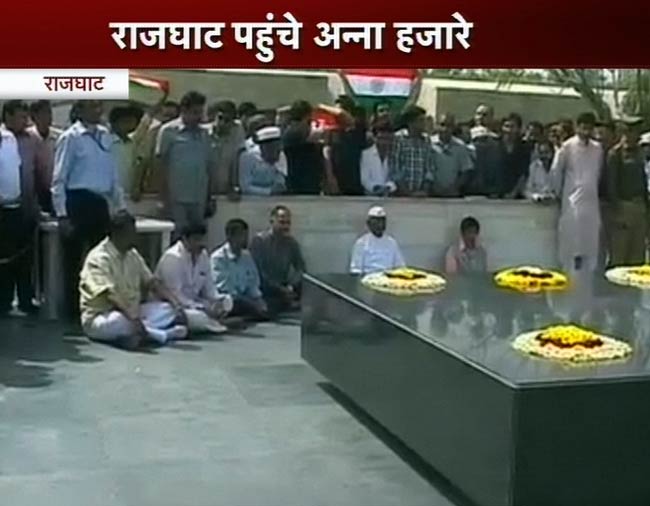 जंतर मंतर पर अन्‍ना का अनशन | हर दिल में अन्ना