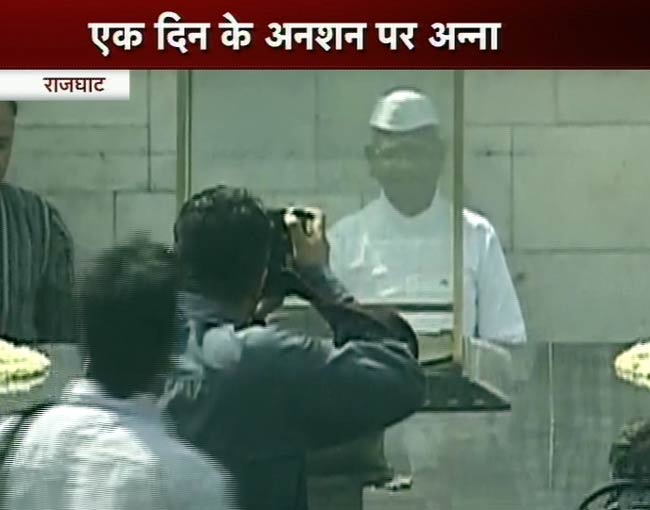 जंतर मंतर पर अन्‍ना का अनशन | हर दिल में अन्ना