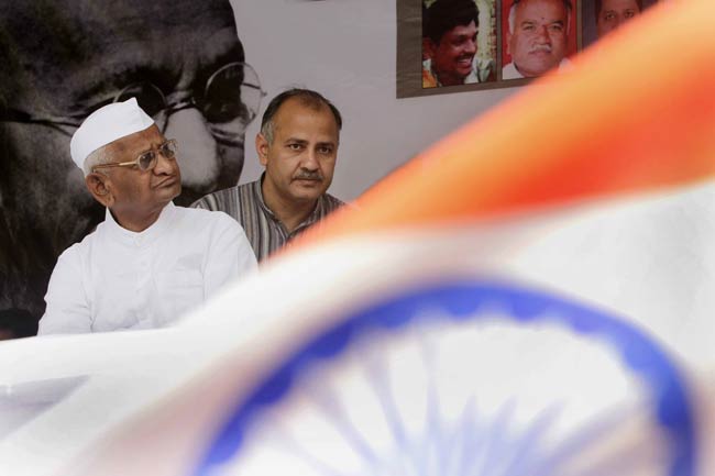 जंतर मंतर पर अन्‍ना का अनशन | हर दिल में अन्ना