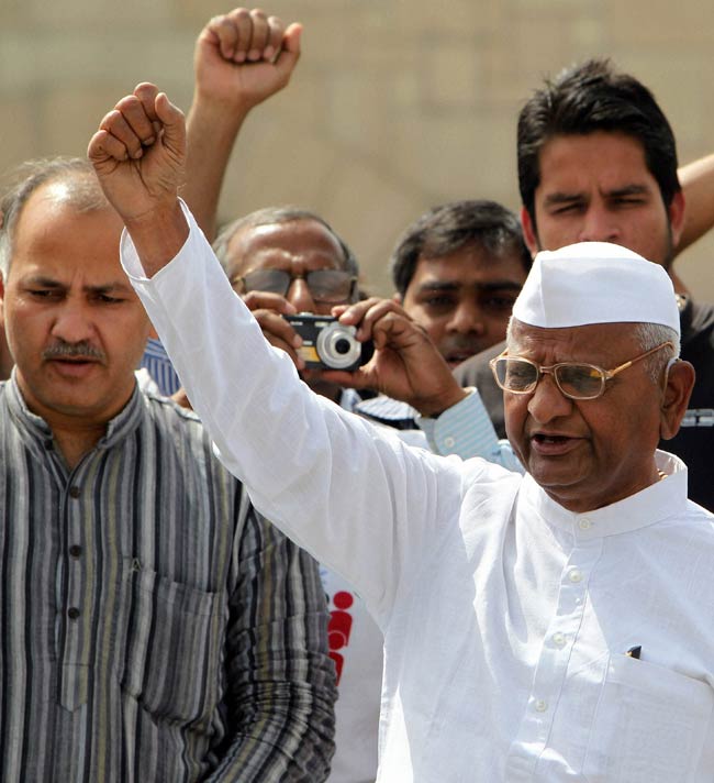 जंतर मंतर पर अन्‍ना का अनशन | हर दिल में अन्ना