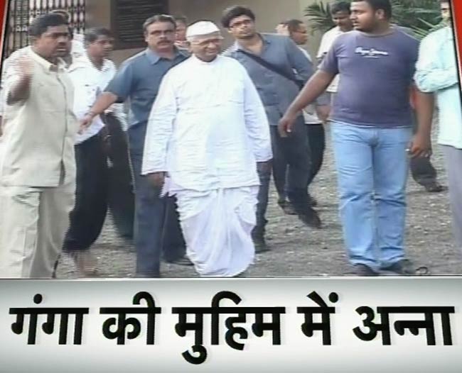 19 मार्च 2012: तस्वीरों में देखें दिनभर की बड़ी खबरें | पढ़ें