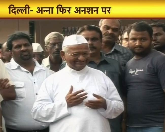 24 मार्च 2012: तस्वीरों में देखें दिनभर की बड़ी खबरें | पढ़ें