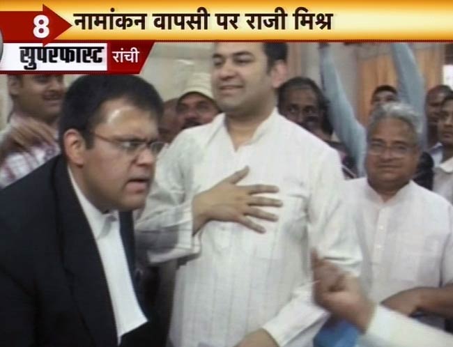 21 मार्च 2012: तस्वीरों में देखें दिनभर की बड़ी खबरें | पढ़ें