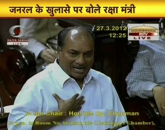 27 मार्च 2012: तस्वीरों में देखें दिनभर की बड़ी खबरें | पढ़ें