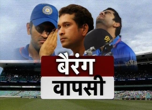 21 मार्च 2012: तस्वीरों में देखें दिनभर की बड़ी खबरें | पढ़ें