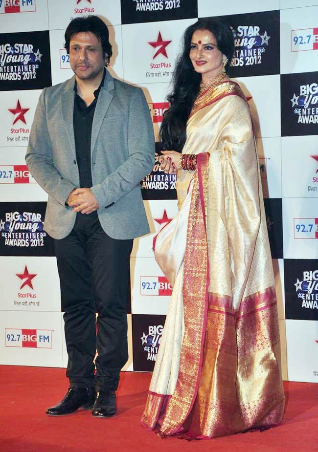 बिग स्टार अवार्ड में लगा हसीनाओं का मेला | जी सिने अवार्ड