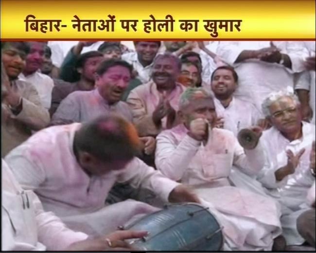 7 मार्च 2012: तस्‍वीरों में देखें दिनभर की बड़ी खबरें | पढ़ें