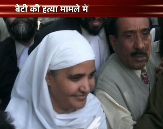 30 मार्च 2012: तस्वीरों में देखें दिनभर की बड़ी खबरें | पढ़ें