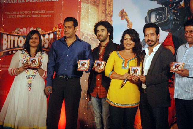 आ गया बिट्टू बॉस, जो सबकी लेगा | बोल्‍ड होती बालाएं