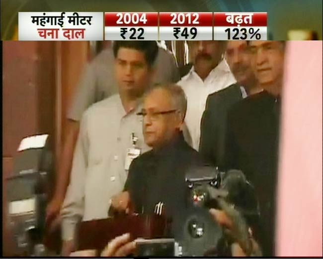 प्रणब दा ने पेश किया 2012-13 का बजट | बजट स्‍पेशल