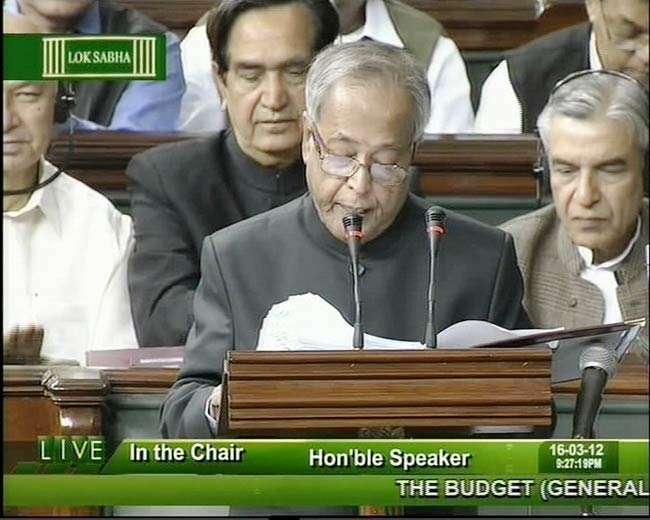 प्रणब दा ने पेश किया 2012-13 का बजट | बजट स्‍पेशल