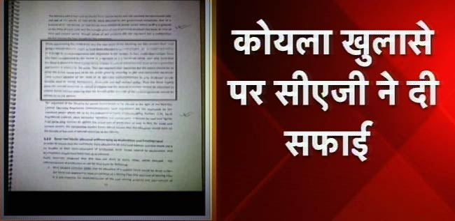 22 मार्च 2012: तस्वीरों में देखें दिनभर की बड़ी खबरें | पढ़ें