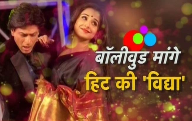 20 मार्च 2012:  सिनेमा जगत की खबरें