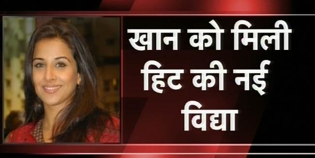 20 मार्च 2012:  सिनेमा जगत की खबरें