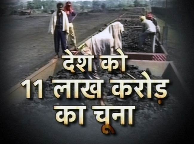 22 मार्च 2012: तस्वीरों में देखें दिनभर की बड़ी खबरें | पढ़ें