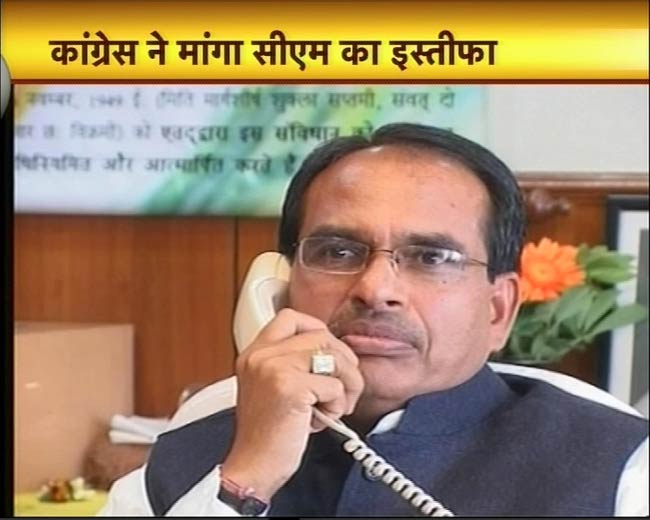 9 मार्च 2012: तस्‍वीरों में देखें दिनभर की बड़ी खबरें | पढ़ें