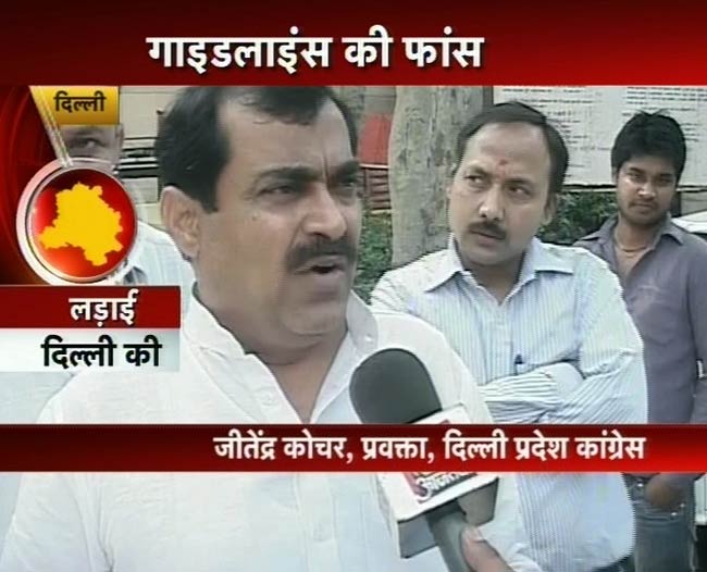 31 मार्च 2012: तस्वीरों में देखें दिनभर की बड़ी खबरें | पढ़ें