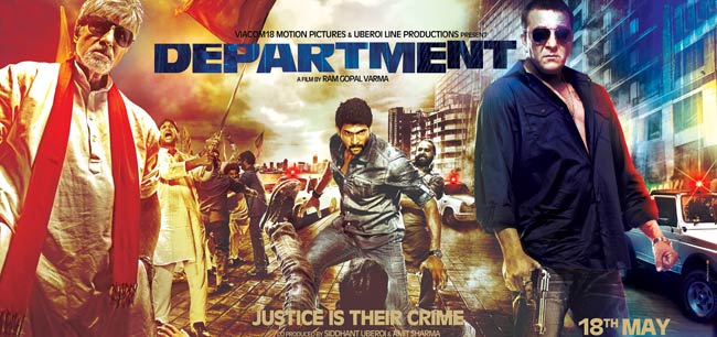 ट्विटर के जरिए सितारों का पब्लिक 'कनेक्शन' | सविता भाभी